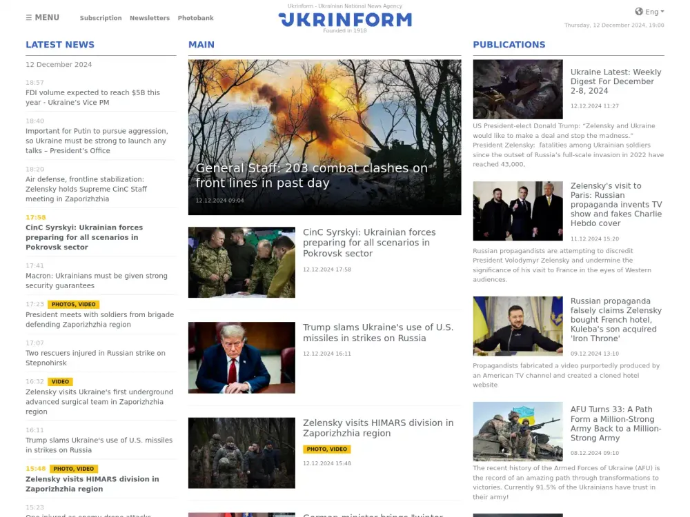 Ukrinform