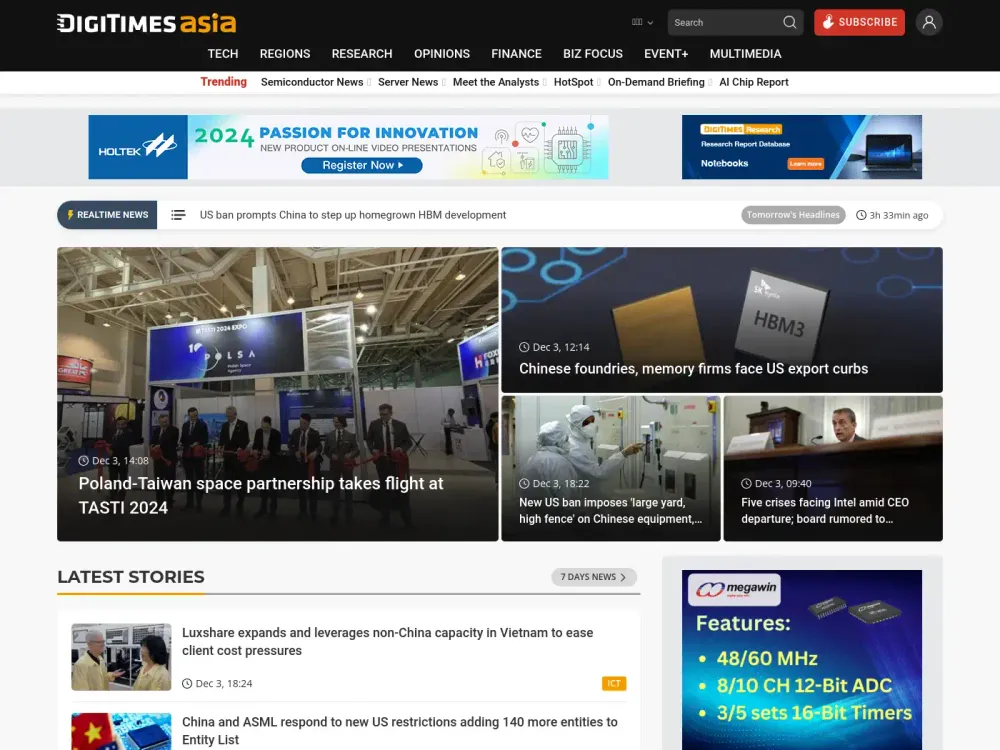 DIGITIMES Asia