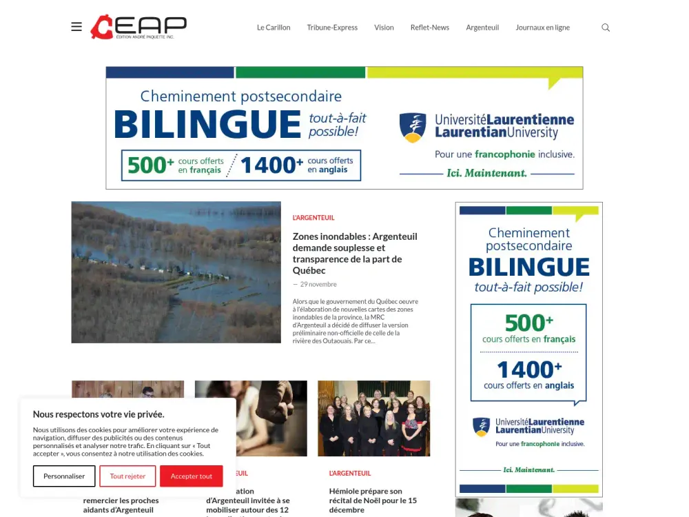 André Paquette Inc.