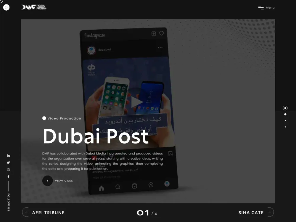 Digital Media Factory